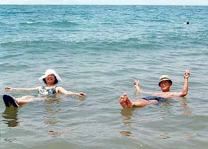 is-deadsea