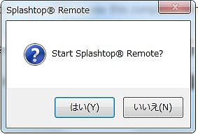 Splashtop Remote Desktop (13) Splashtop Remote Desktop (13)