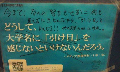 ac96df7e