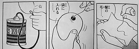 2 (2)