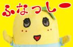 5r (3)