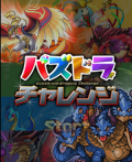 SnapCrab_2013-4-15_16-44-41_No-00