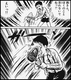 20120424071818292