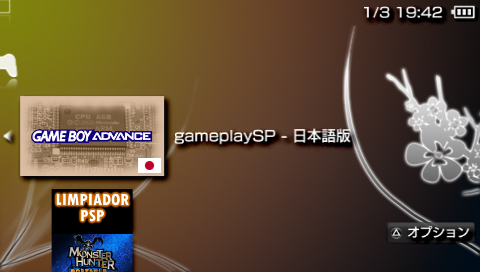 20120103194214