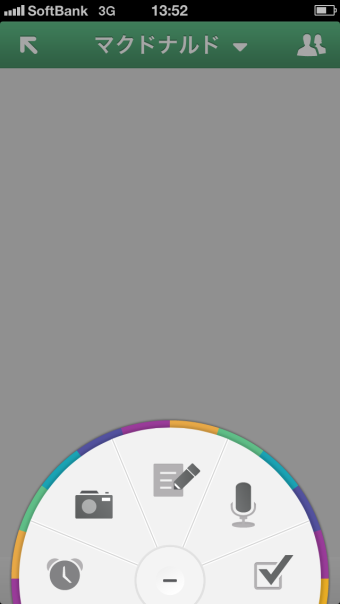 1 (3)