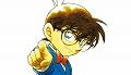 s_about_conan