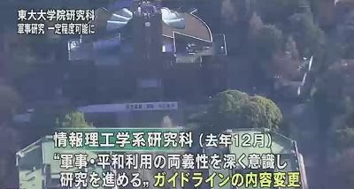 sPH005037