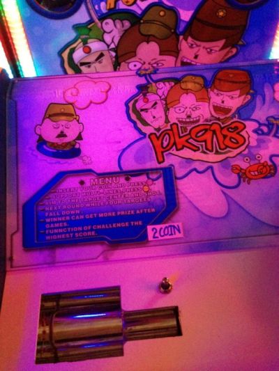 img_2261th_