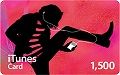 s_iTunesCard1500