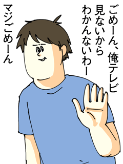img_tsumeawase02_14