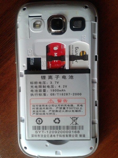 samsung_09