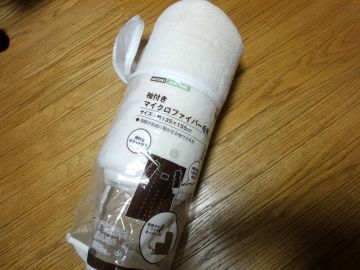 4gh (1)