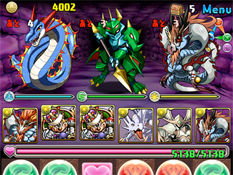 1744f2ce