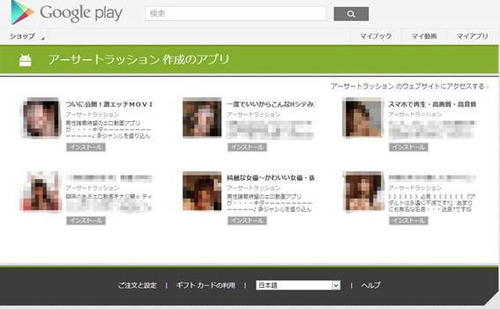 oneclick03