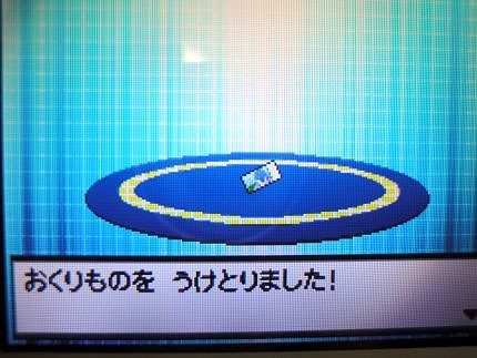 リバティチケット (5) リバティチケット (5)