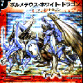 card-museum_dmc42-006-sr