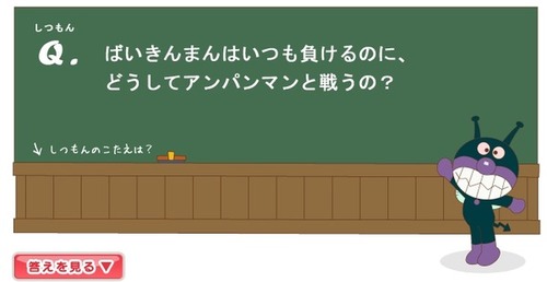 1b3dae5d-s