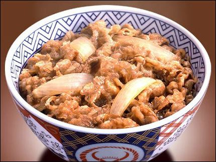yoshinoya