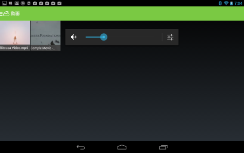 Screenshot_2013-08-30-07-04-19