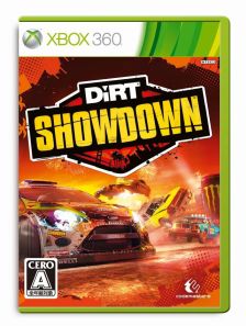 DiRT Showdown (12)
