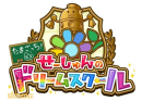 004853 - コピー