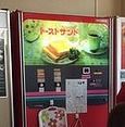 P029301_s