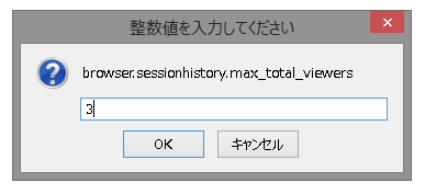 SnapCrab_2013-3-13_13-51-40_No-00