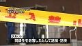 sPH005095