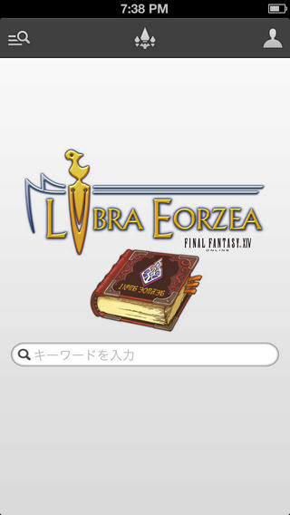 screen568x568