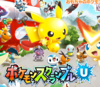 SnapCrab_2013-3-13_18-1-50_No-00