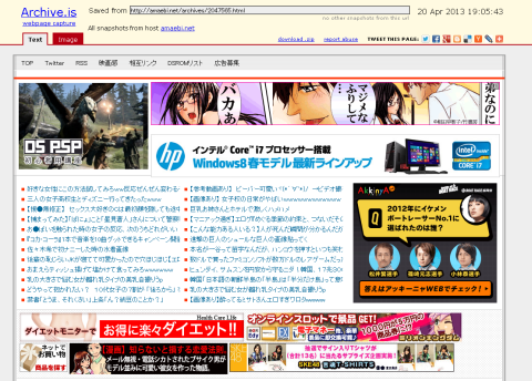 is (6)