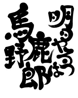 2_s