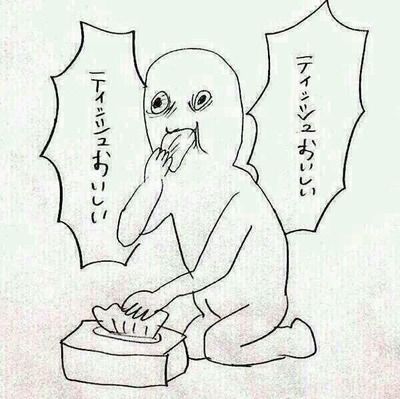 d4b816f9-s