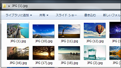 PSP Compress (2) PSP Compress (2)