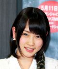 AS20140525002991_commL