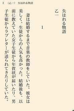 r (2) r (2)