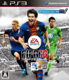 FIFA (2)