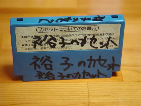 d394d8ef