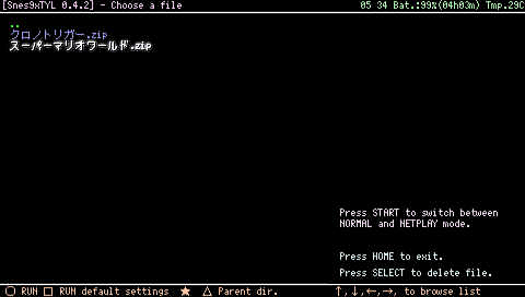 Ultimate SNES9X config (3) Ultimate SNES9X config (3)