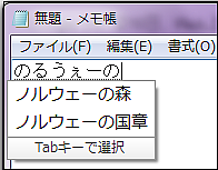 GMN (3) GMN (3)