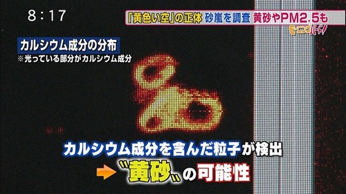 AS (4)