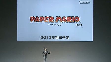 2012 (2) 2012 (2)