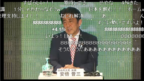 mmi_toushutoron_05