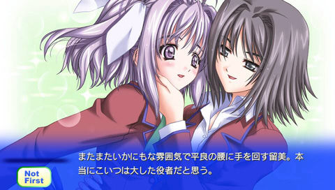 py_screen_shot_04