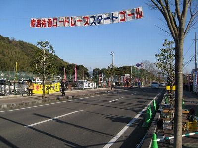 s2