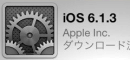 SnapCrab_2013-3-20_14-56-15_No-00