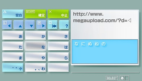 MegaUpload.prs v1.0 (5) MegaUpload.prs v1.0 (5)
