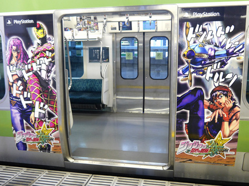 jojotrain24