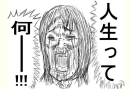 009039 - コピー