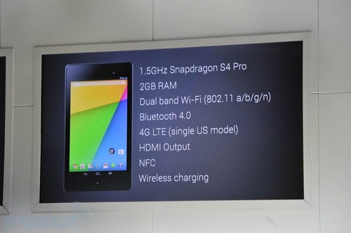 nexus7 (4)